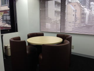 meeting room